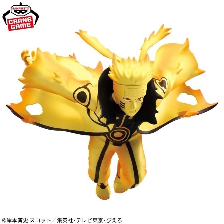 Naruto Shippuden Naruto Uzumaki Vi Vibration Stars Figure Banpresto (B/1)