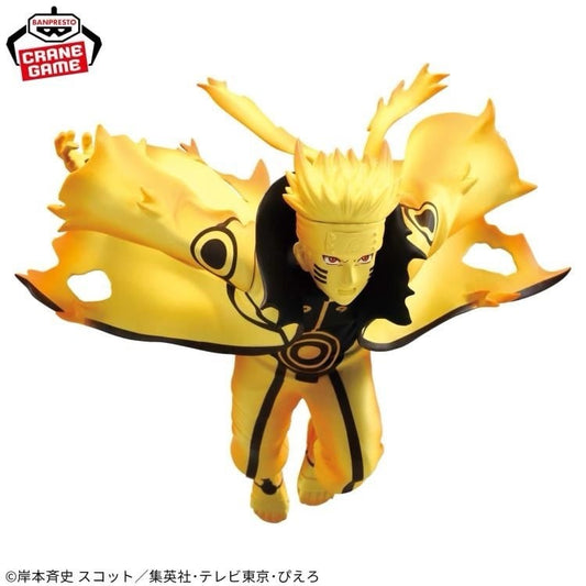 Naruto Shippuden Naruto Uzumaki Vi Vibration Stars Figure Banpresto (B/1)