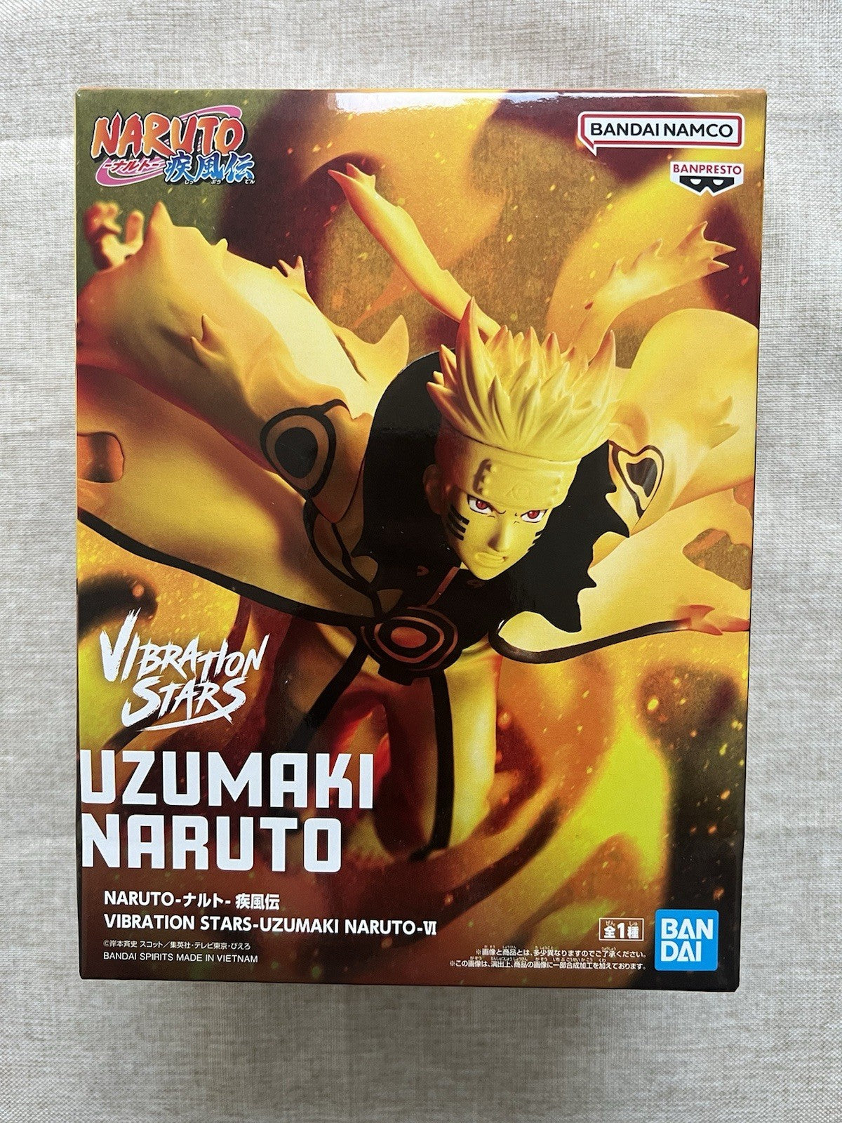 Naruto Shippuden Naruto Uzumaki Vi Vibration Stars Figure Banpresto (B/1)