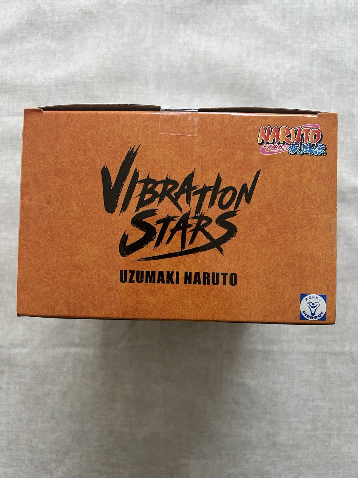 Naruto Shippuden Naruto Uzumaki Vi Vibration Stars Figure Banpresto (B/1)
