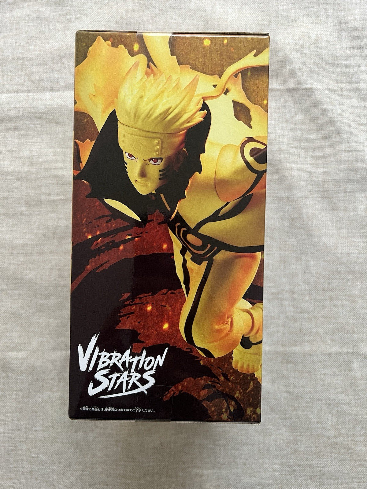 Naruto Shippuden Naruto Uzumaki Vi Vibration Stars Figure Banpresto (B/1)