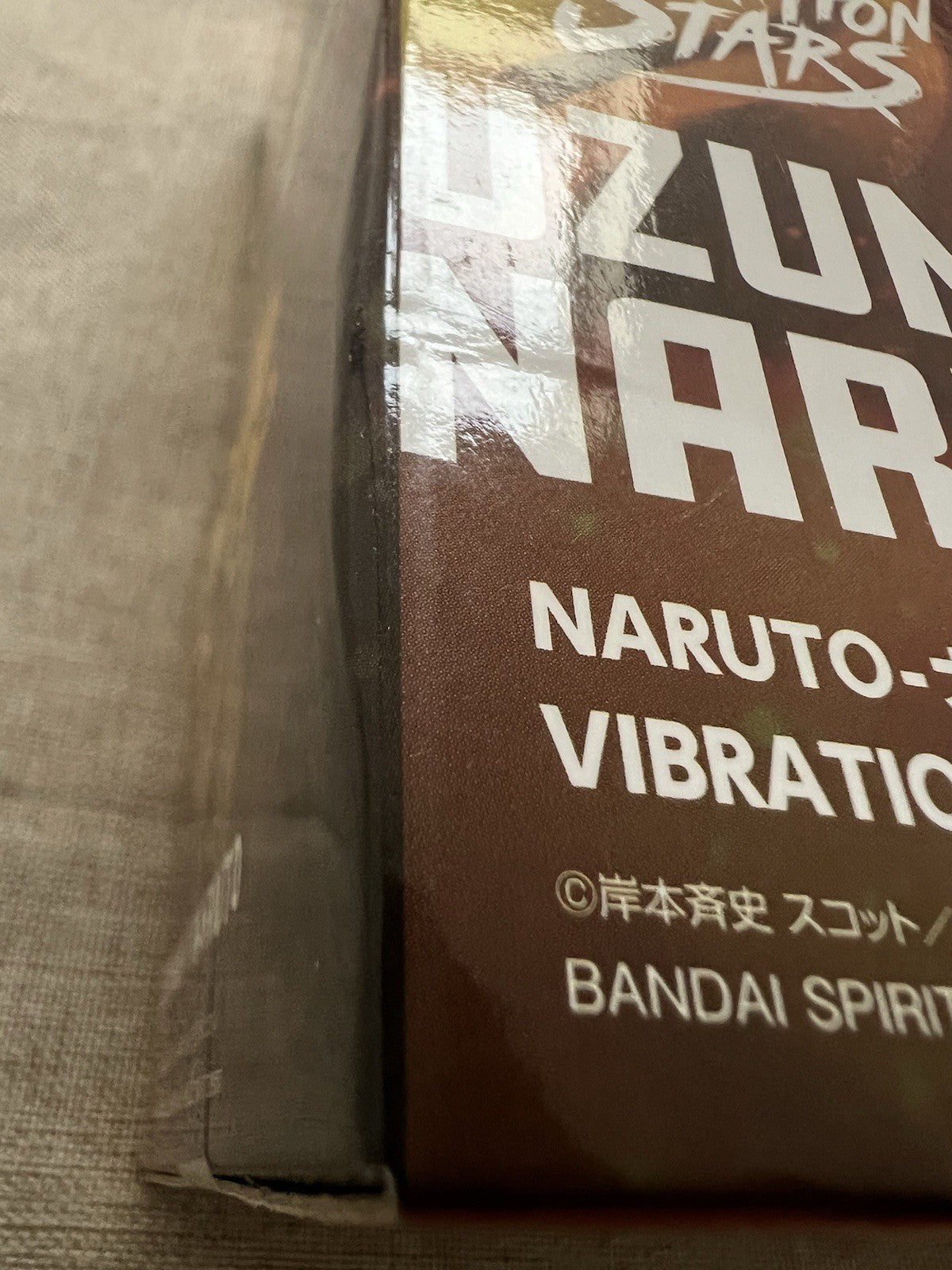 Naruto Shippuden Naruto Uzumaki Vi Vibration Stars Figure Banpresto (B/1)