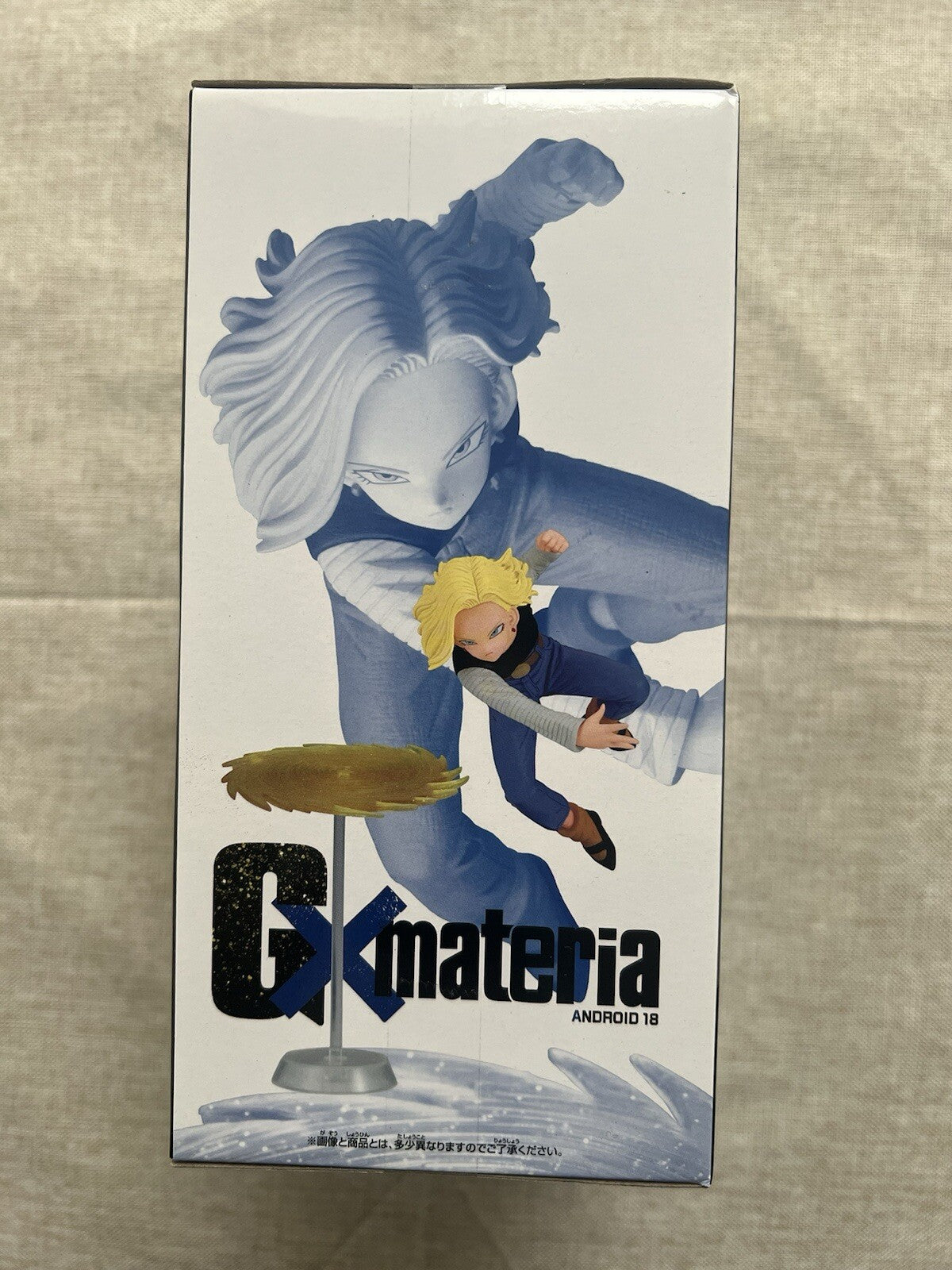 Dragon Ball Z Android 18 GxMateria Figure Banpresto (B/1)