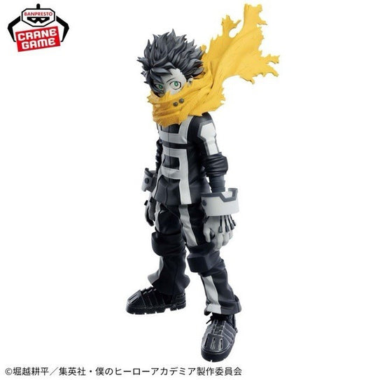 My Hero Academia Izuku Midoriya 7th Season Figure Banpresto (B/1)