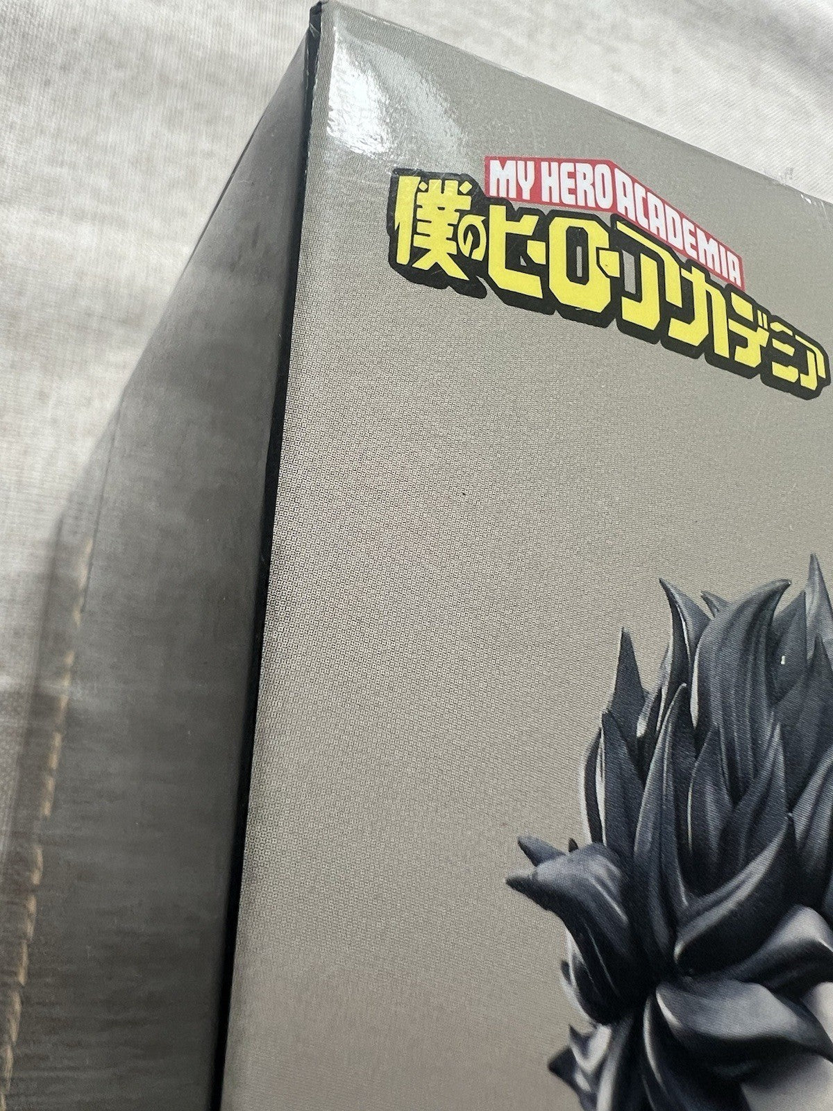 My Hero Academia Izuku Midoriya 7th Season Figure Banpresto (B/1)