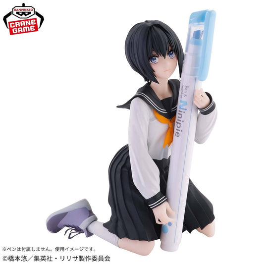 2.5 Dimensional Seduction Pen Life Nonoa Noa Figure (B/1)