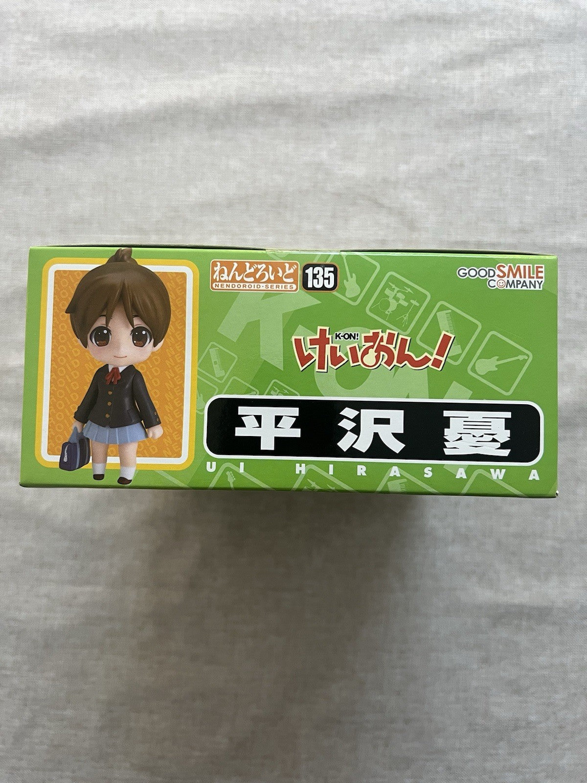 K-On! Ui Hirasawa Nendoroid #135 Figure Good Smile Company (C/1)