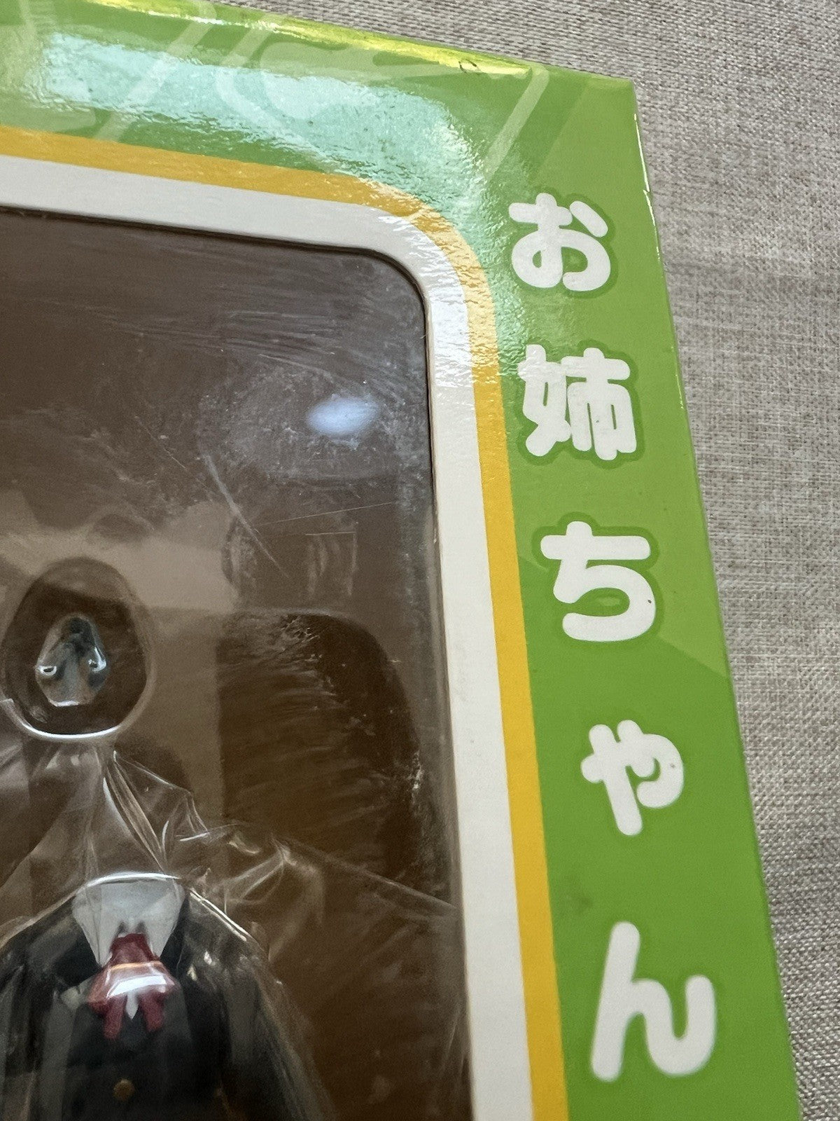 K-On! Ui Hirasawa Nendoroid #135 Figure Good Smile Company (C/1)