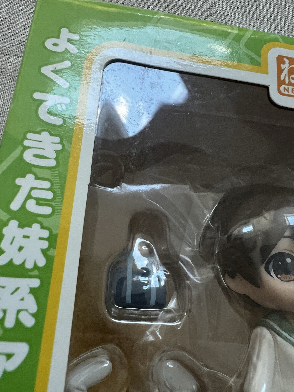 K-On! Ui Hirasawa Nendoroid #135 Figure Good Smile Company (C/1)
