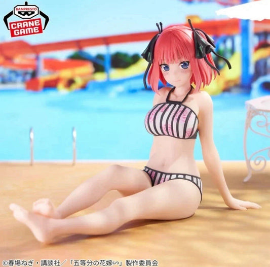 The Quintessential Quintuplets Nino Nakano Celestial Vivi Figure Banpresto (B/1)