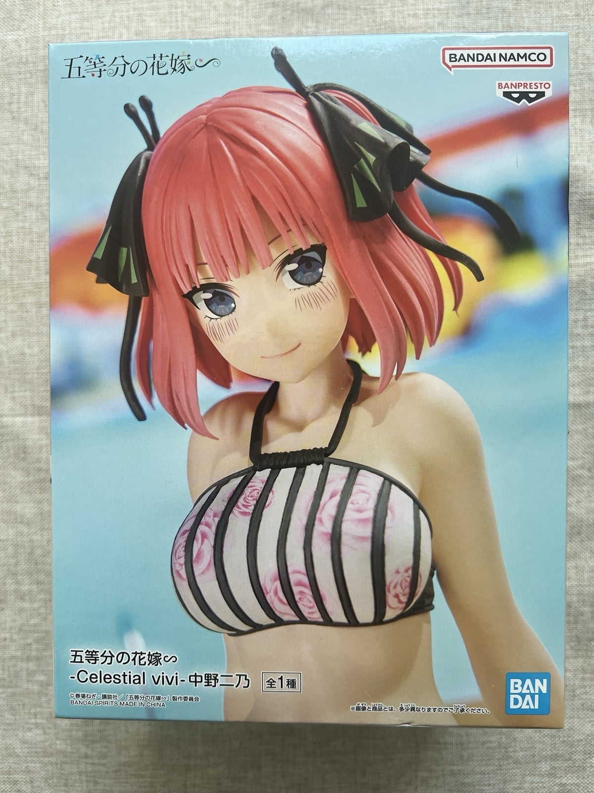 The Quintessential Quintuplets Nino Nakano Celestial Vivi Figure Banpresto (B/1)