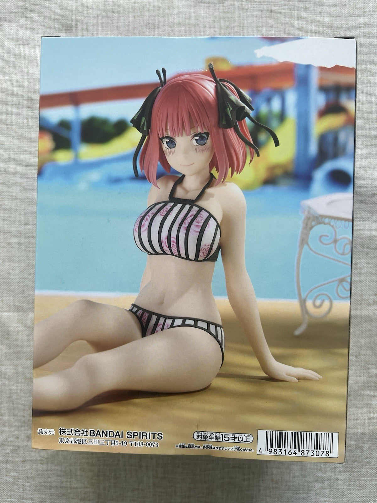 The Quintessential Quintuplets Nino Nakano Celestial Vivi Figure Banpresto (B/1)