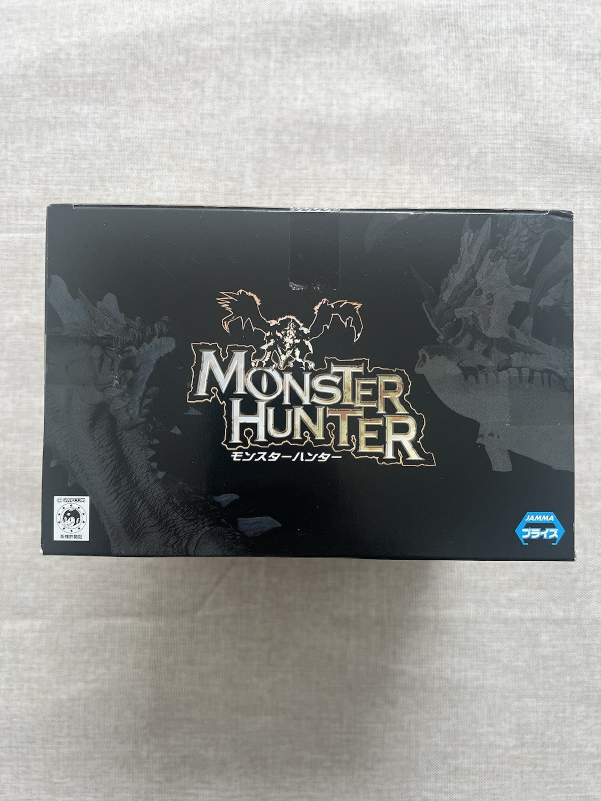 Monster Hunter Lagiacrus DXF Model Monsters Rare Species Ver Figure (B/1)