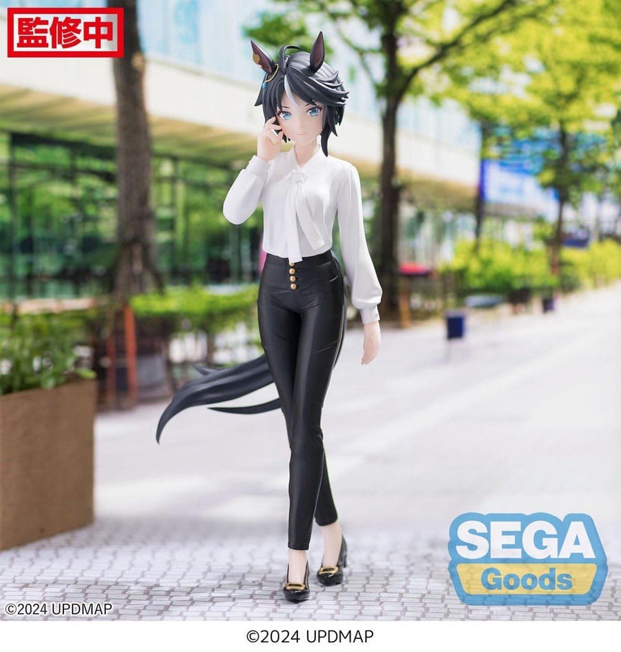 Uma Musume Pretty Derby Fuji Kiseki Luminasta Figure Sega (B/1)
