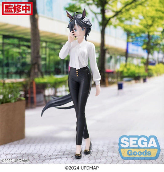 Uma Musume Pretty Derby Fuji Kiseki Luminasta Figure Sega (B/1)