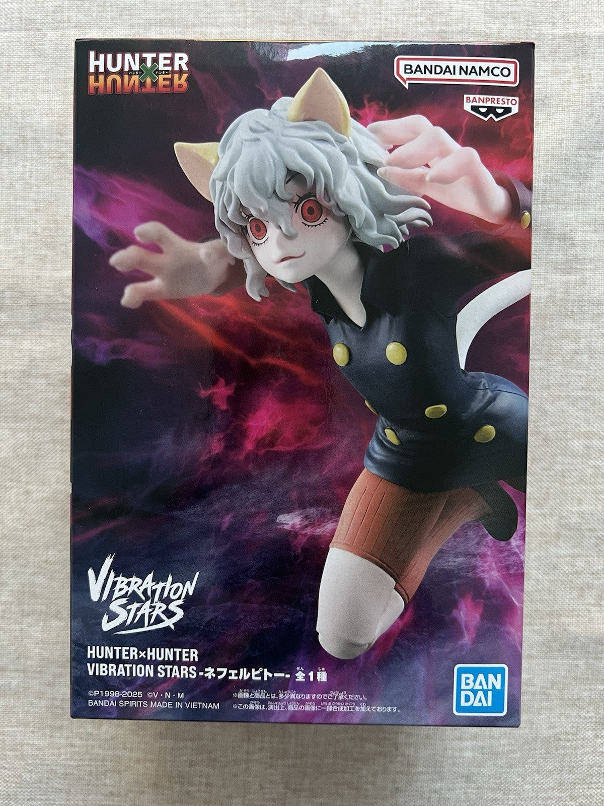 Hunter x Hunter Neferpitou Vibration Stars Figure Banpresto (B/1)