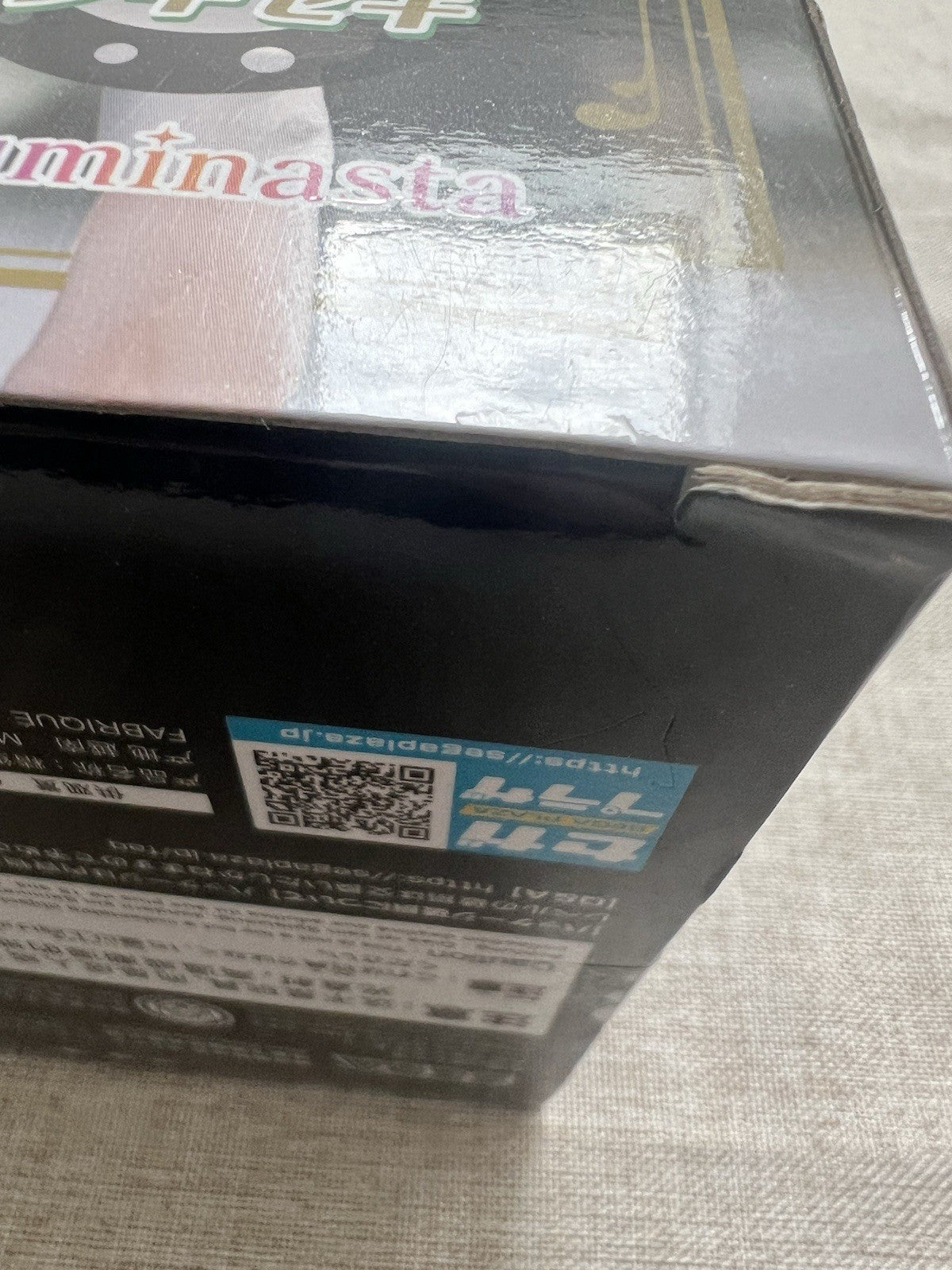 Uma Musume Pretty Derby Fuji Kiseki Luminasta Figure Sega (B/1)