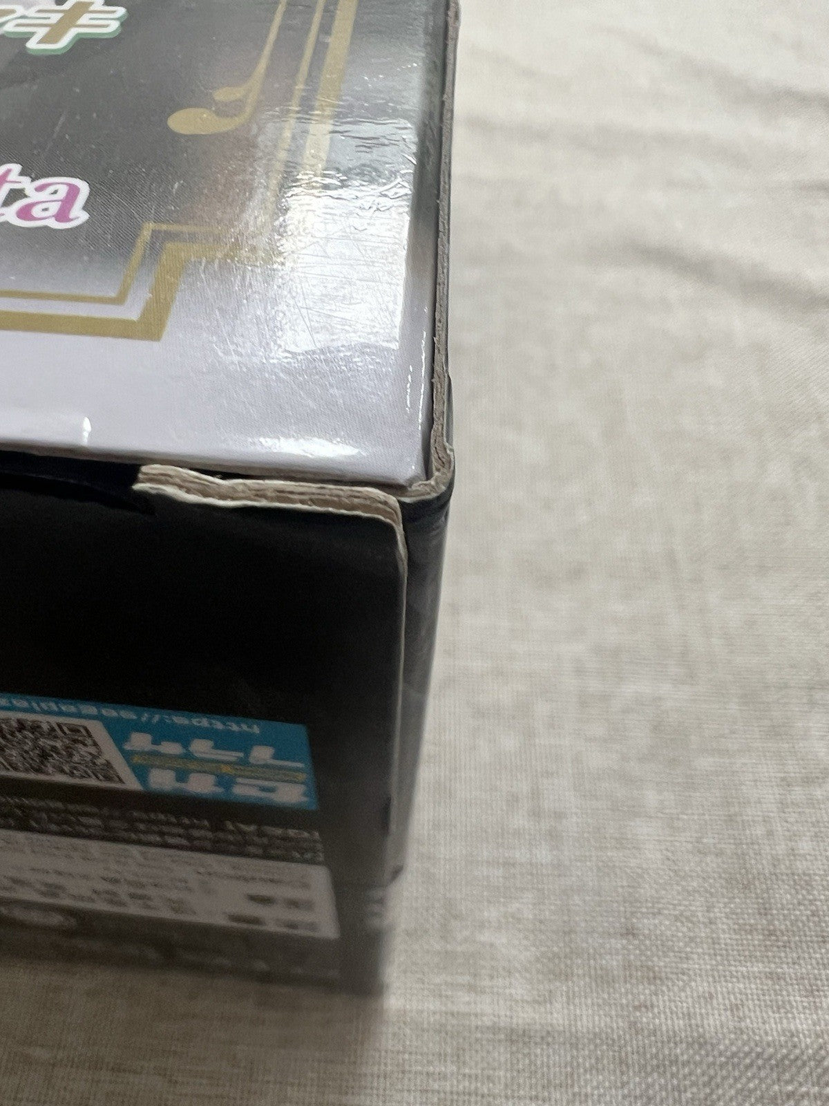 Uma Musume Pretty Derby Fuji Kiseki Luminasta Figure Sega (B/1)