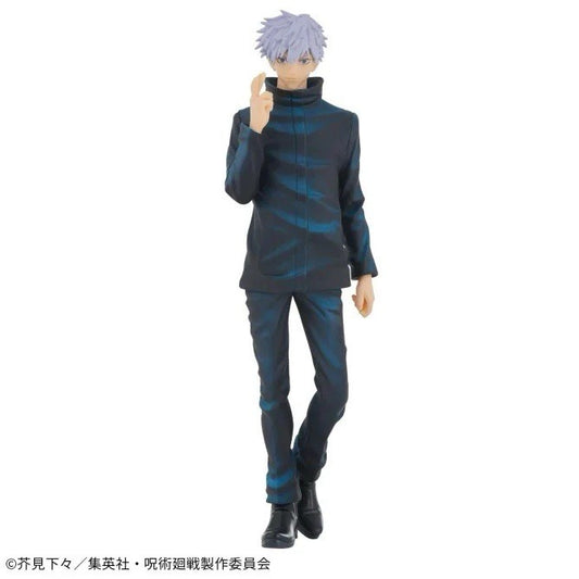 Jujutsu Kaisen Satoru Gojo Jukon no Kata Figure Banpresto (B/1)