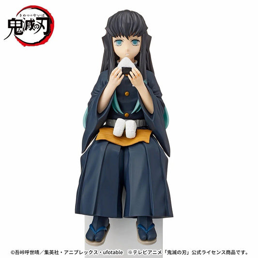 Demon Slayer Muichiro Tokito Chokonose Figure Sega (B/1)