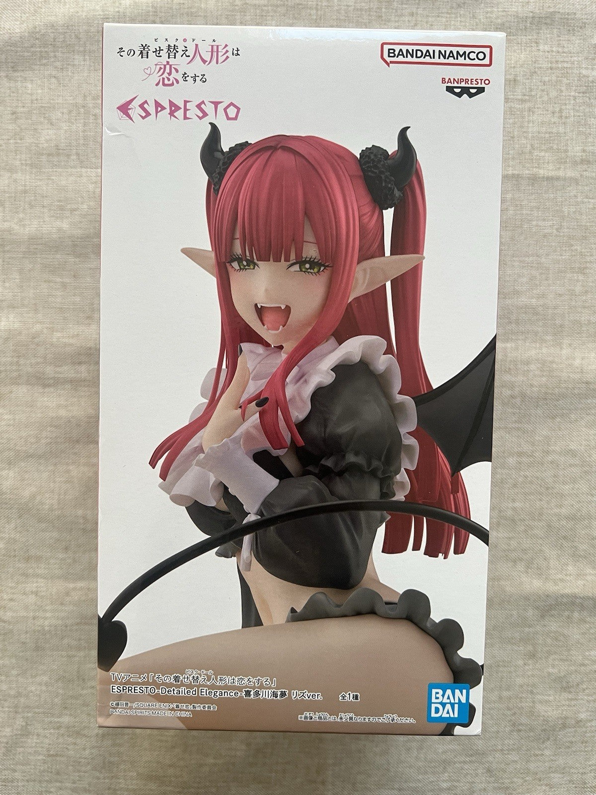 My Dress-Up Darling Marin Kitagawa Espresto Liz ver. Figure (C/1)