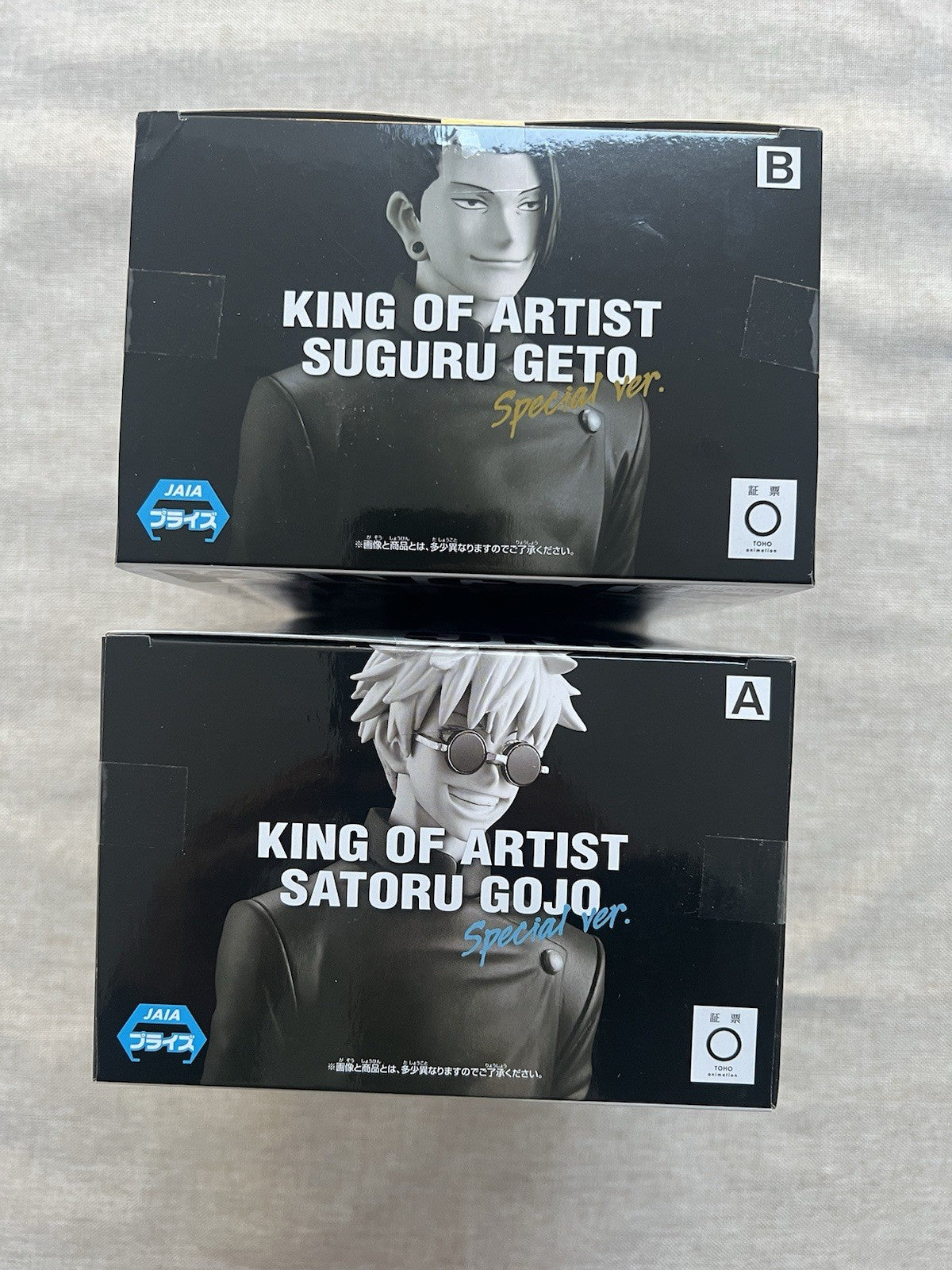 Jujutsu Kaisen Suguru Geto, Satoru Gojo King Of Artist Special ver. Figure (B/1)