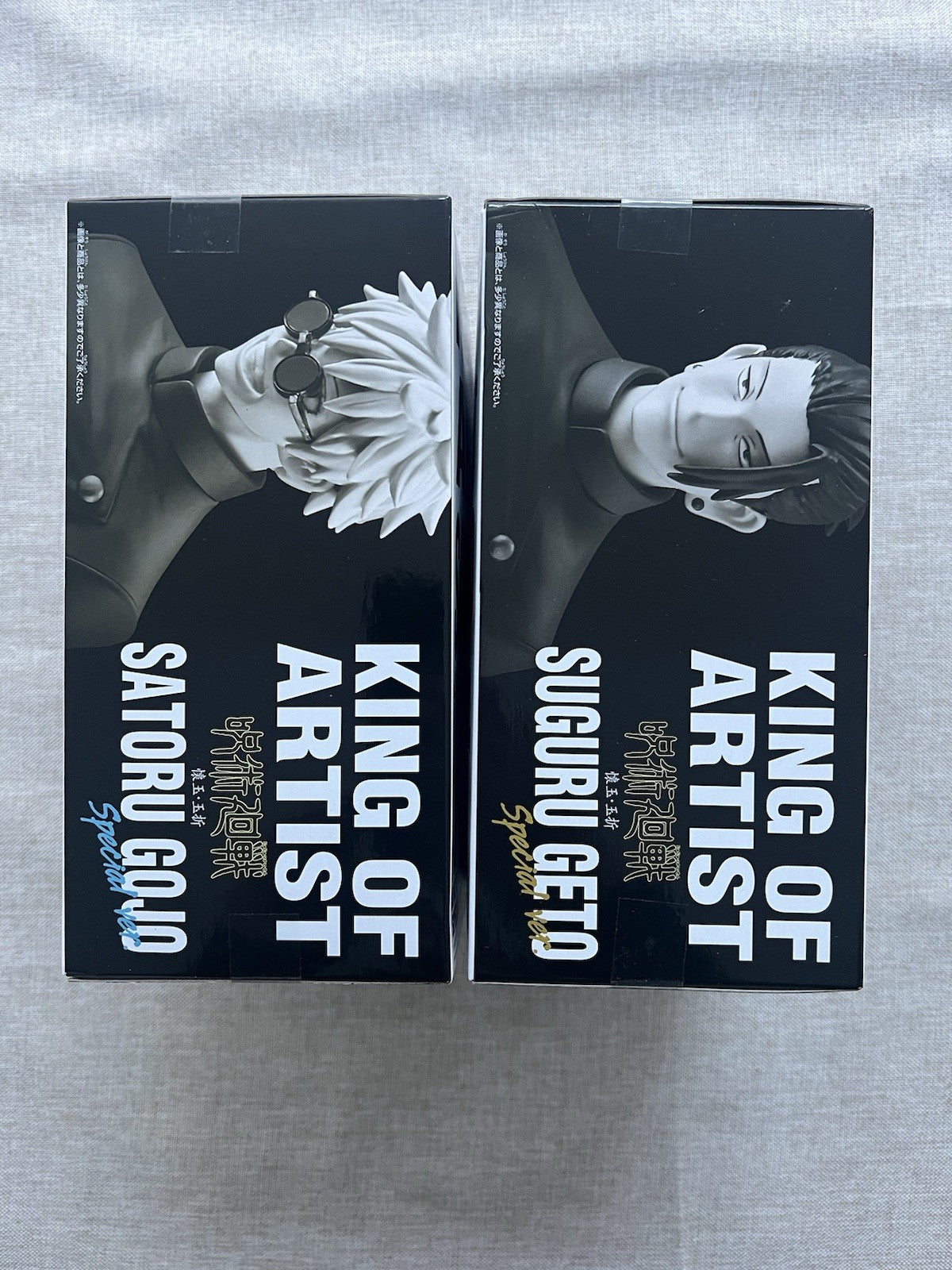 Jujutsu Kaisen Suguru Geto, Satoru Gojo King Of Artist Special ver. Figure (B/1)