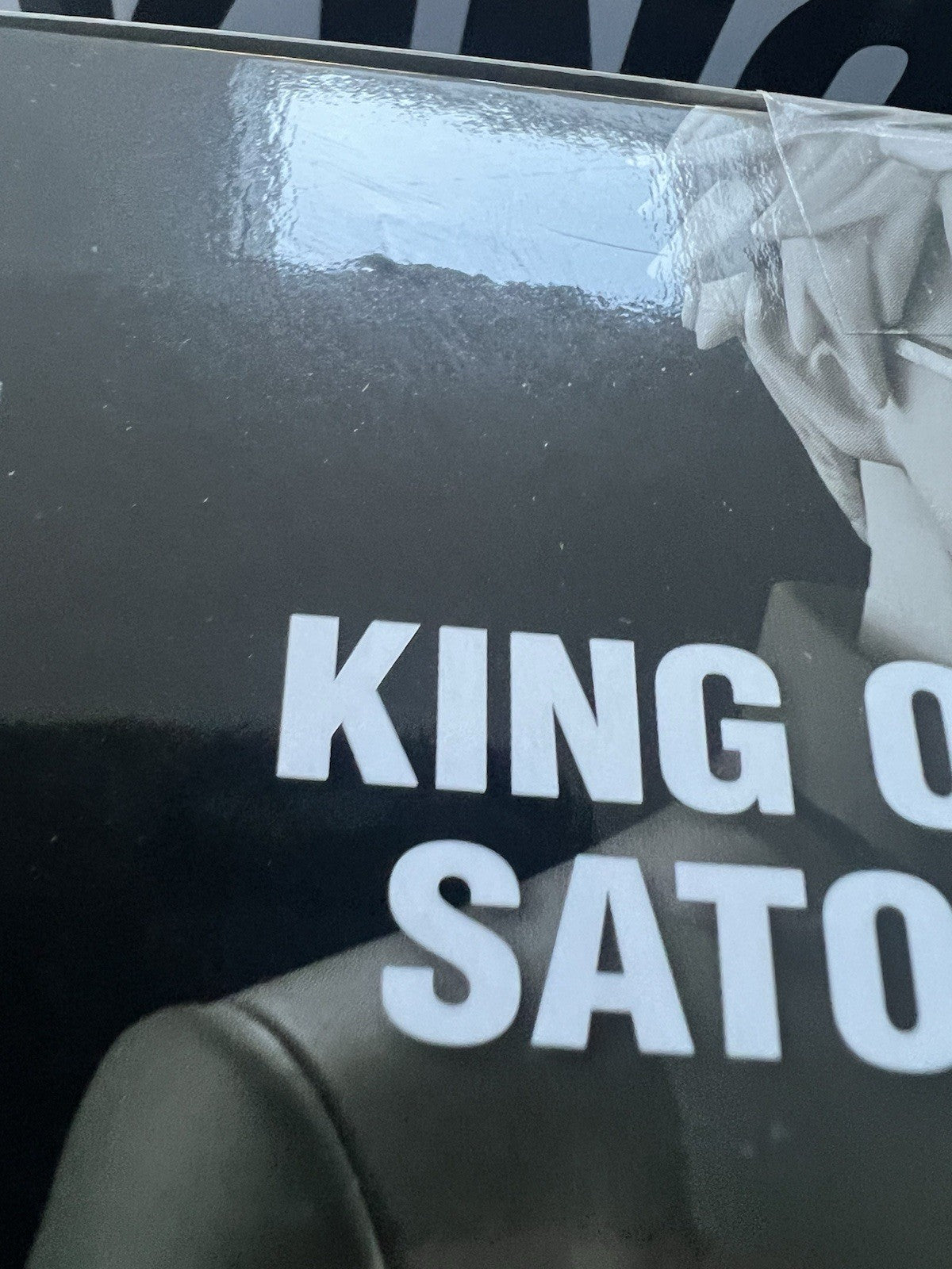 Jujutsu Kaisen Suguru Geto, Satoru Gojo King Of Artist Special ver. Figure (B/1)