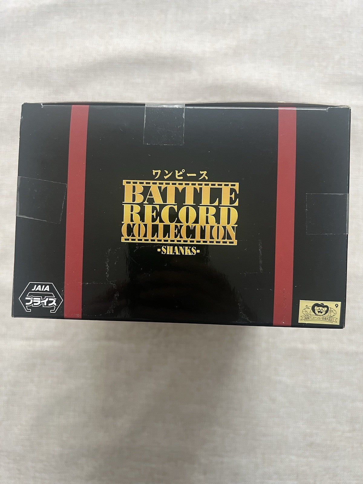 One Piece Shanks Battle Record Collection Figure Banpresto (C/1)