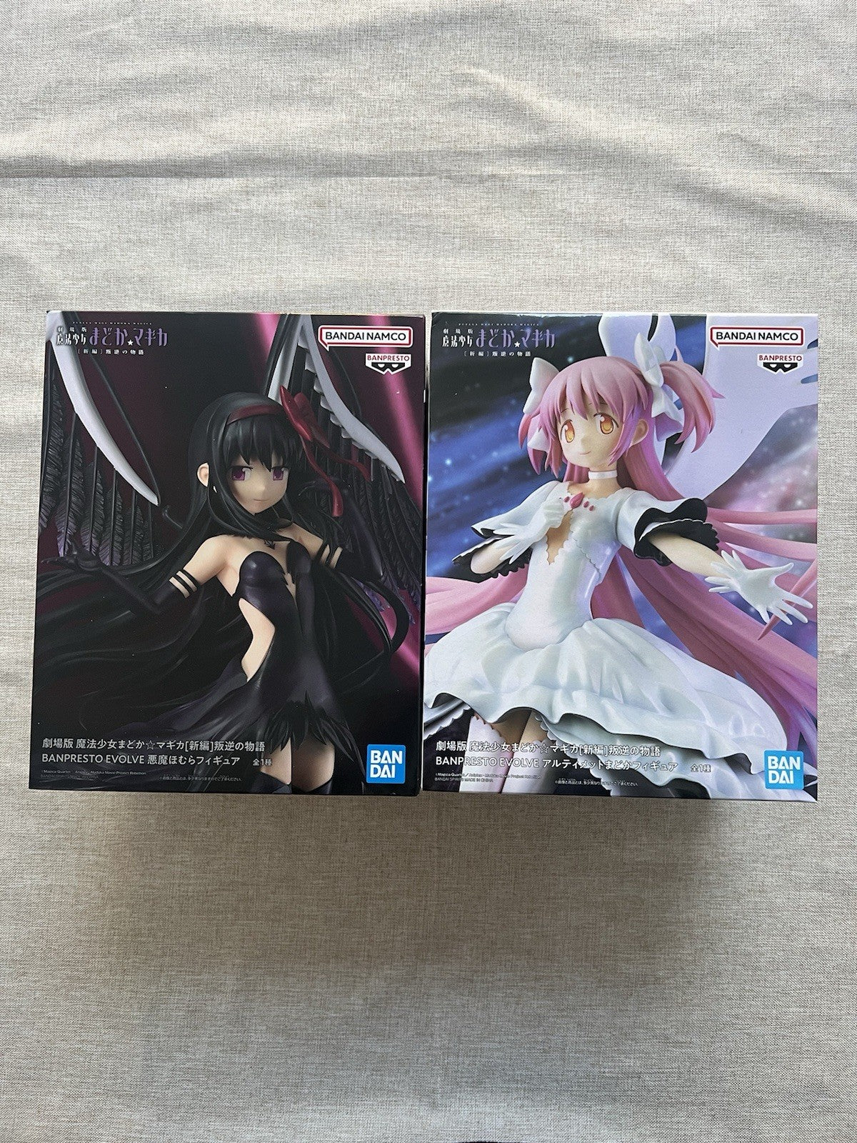 Puella Magi Madoka Magica Evolve Madoka＆Homura Figure Set Of 2 (B/1)