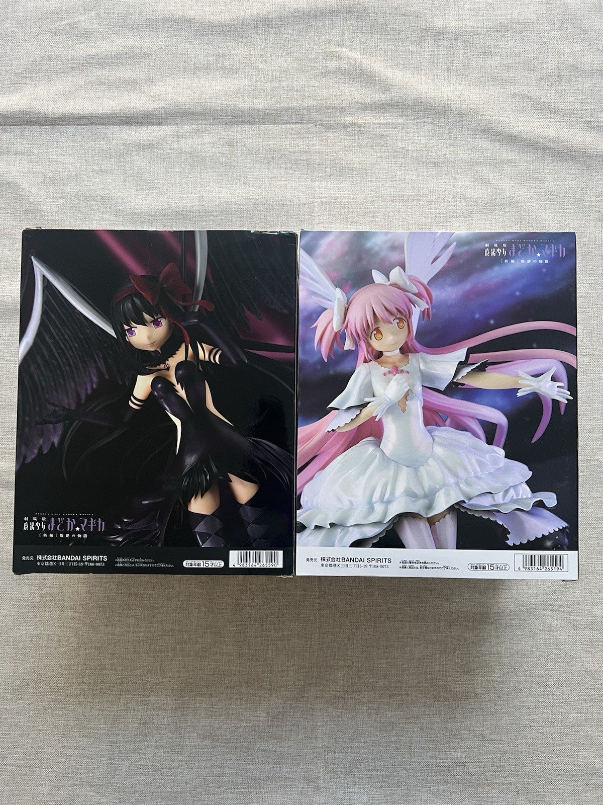 Puella Magi Madoka Magica Evolve Madoka＆Homura Figure Set Of 2 (B/1)