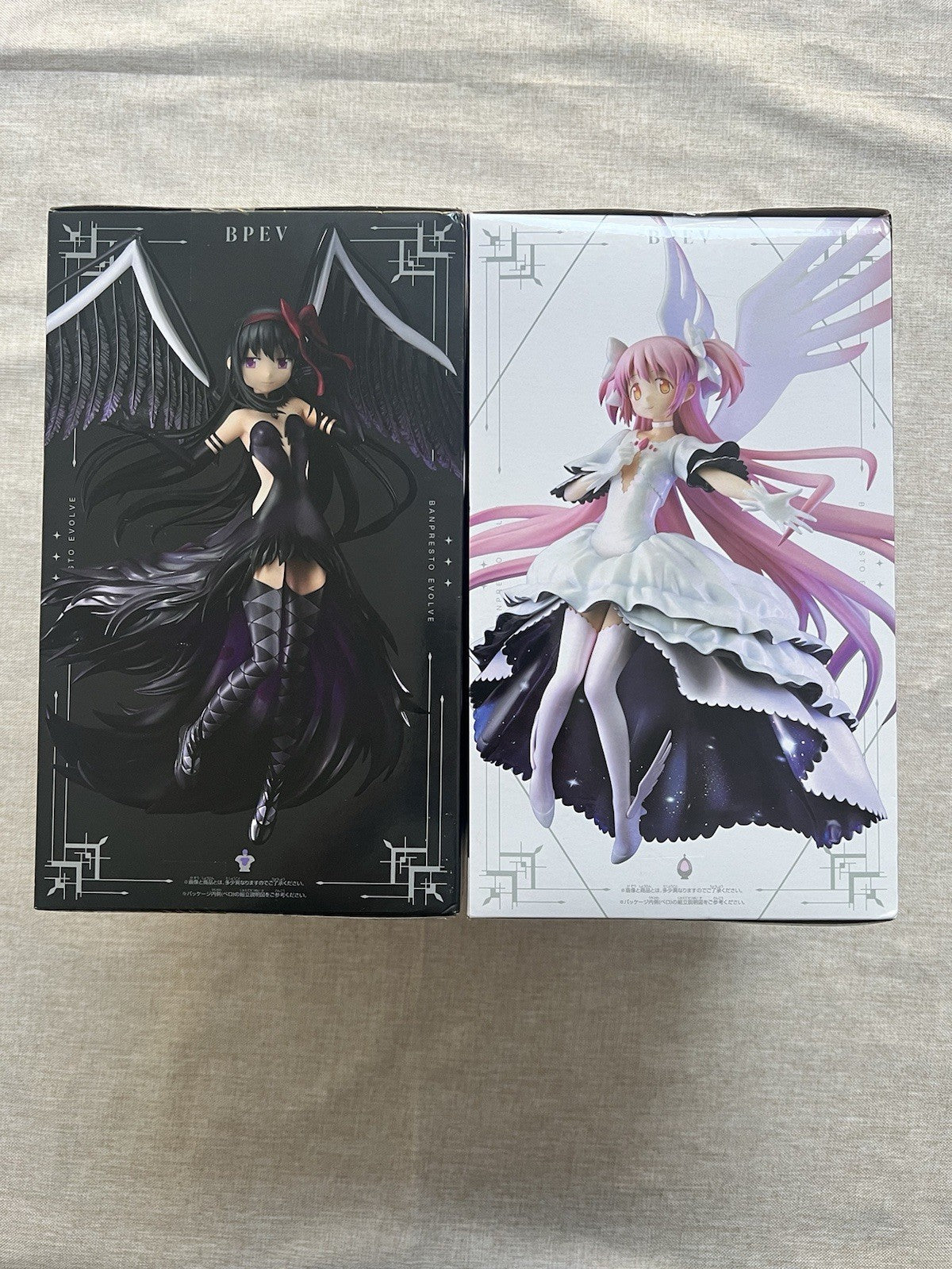 Puella Magi Madoka Magica Evolve Madoka＆Homura Figure Set Of 2 (B/1)
