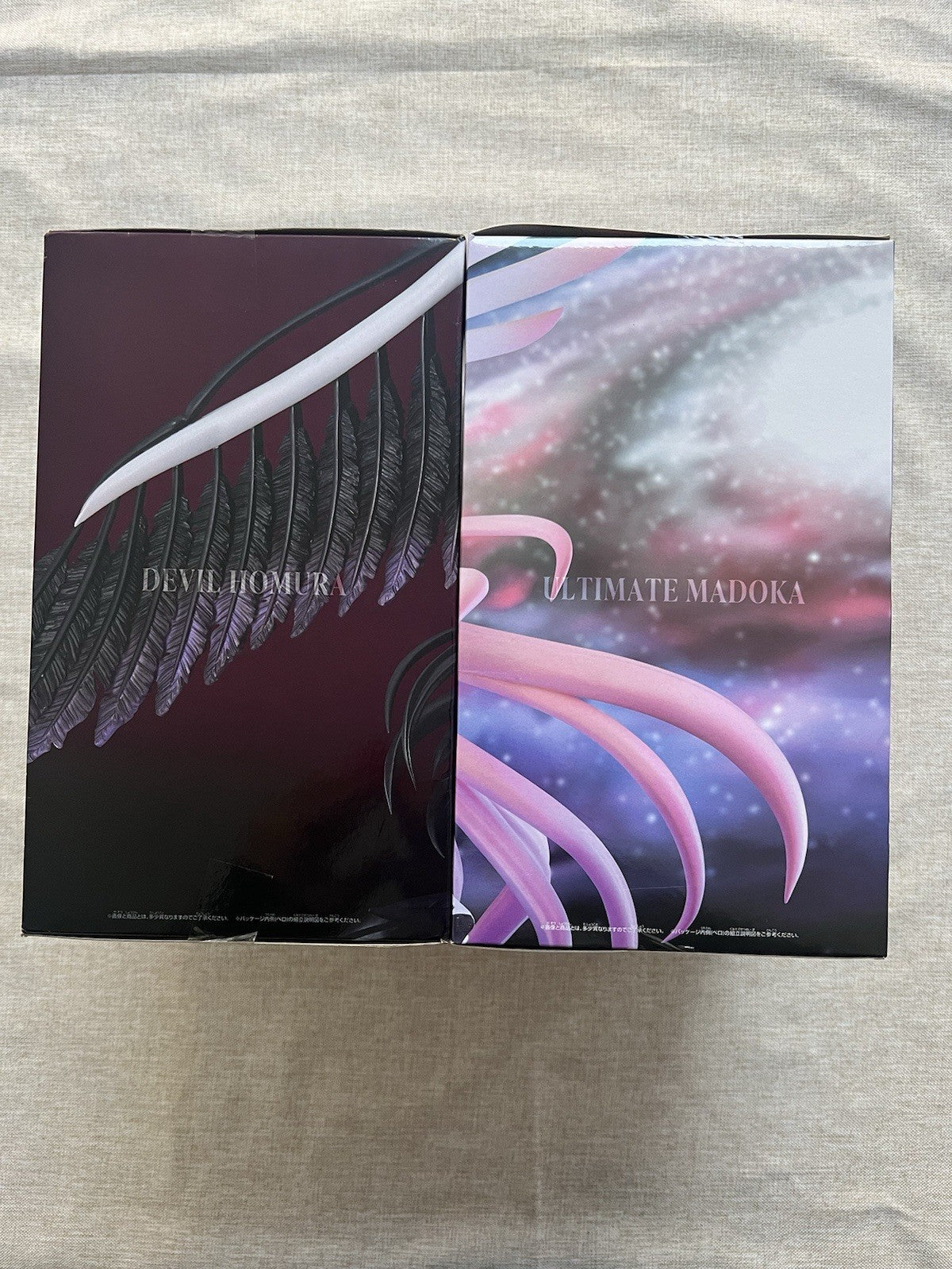 Puella Magi Madoka Magica Evolve Madoka＆Homura Figure Set Of 2 (B/1)