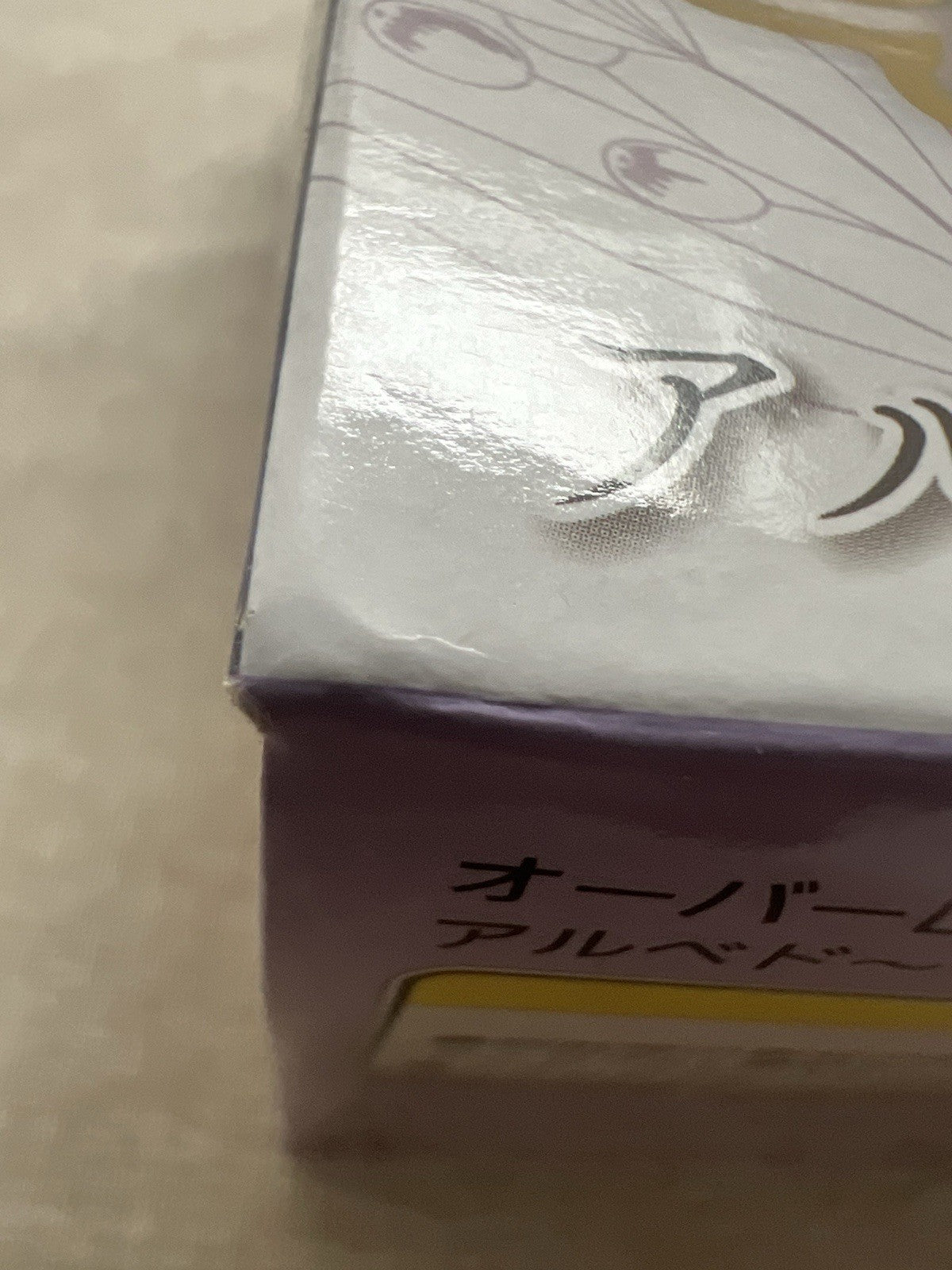 Overlord Albedo Coreful Wedding Ver. Figure Taito (C/1)