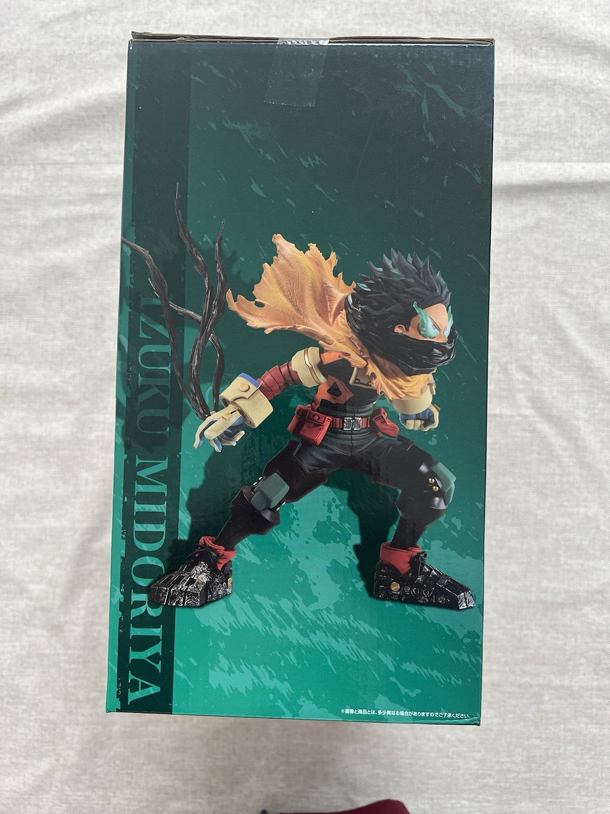 My Hero Academia Izuku Midoriya Masterlise Ichiban Kuji A Chain Of Years  (B/1)