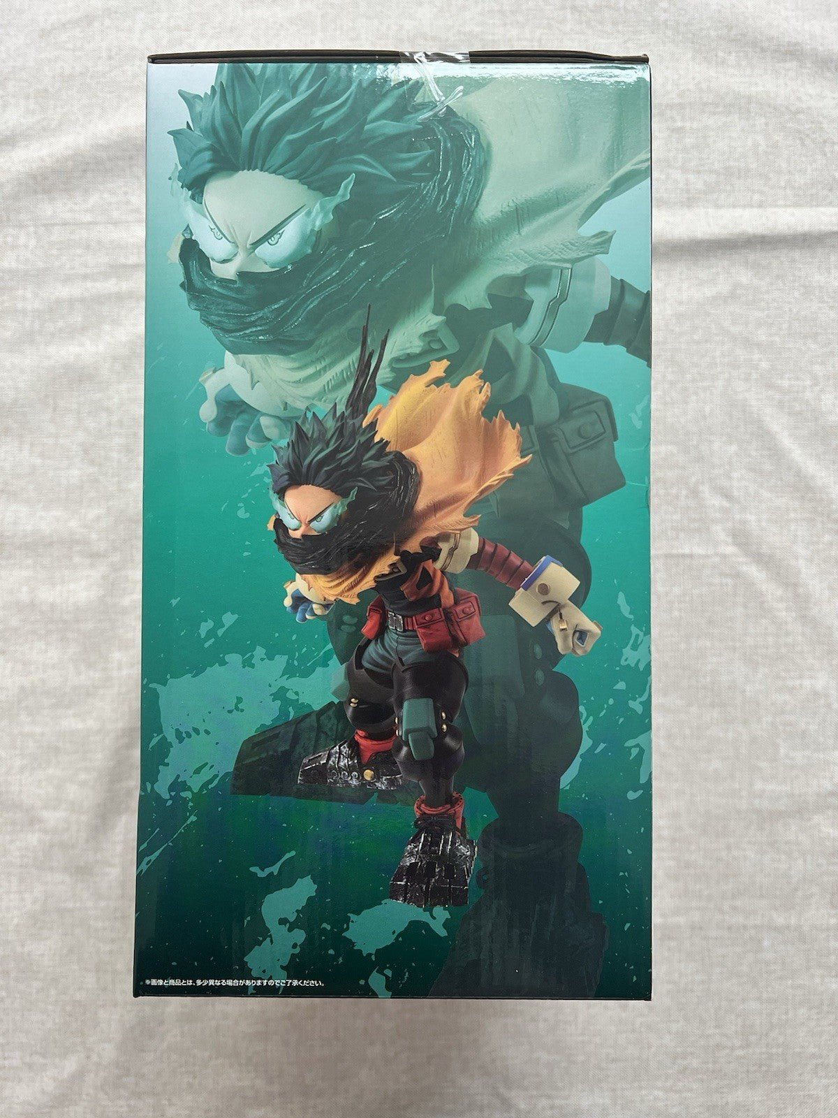 My Hero Academia Izuku Midoriya Masterlise Ichiban Kuji A Chain Of Years  (B/1)