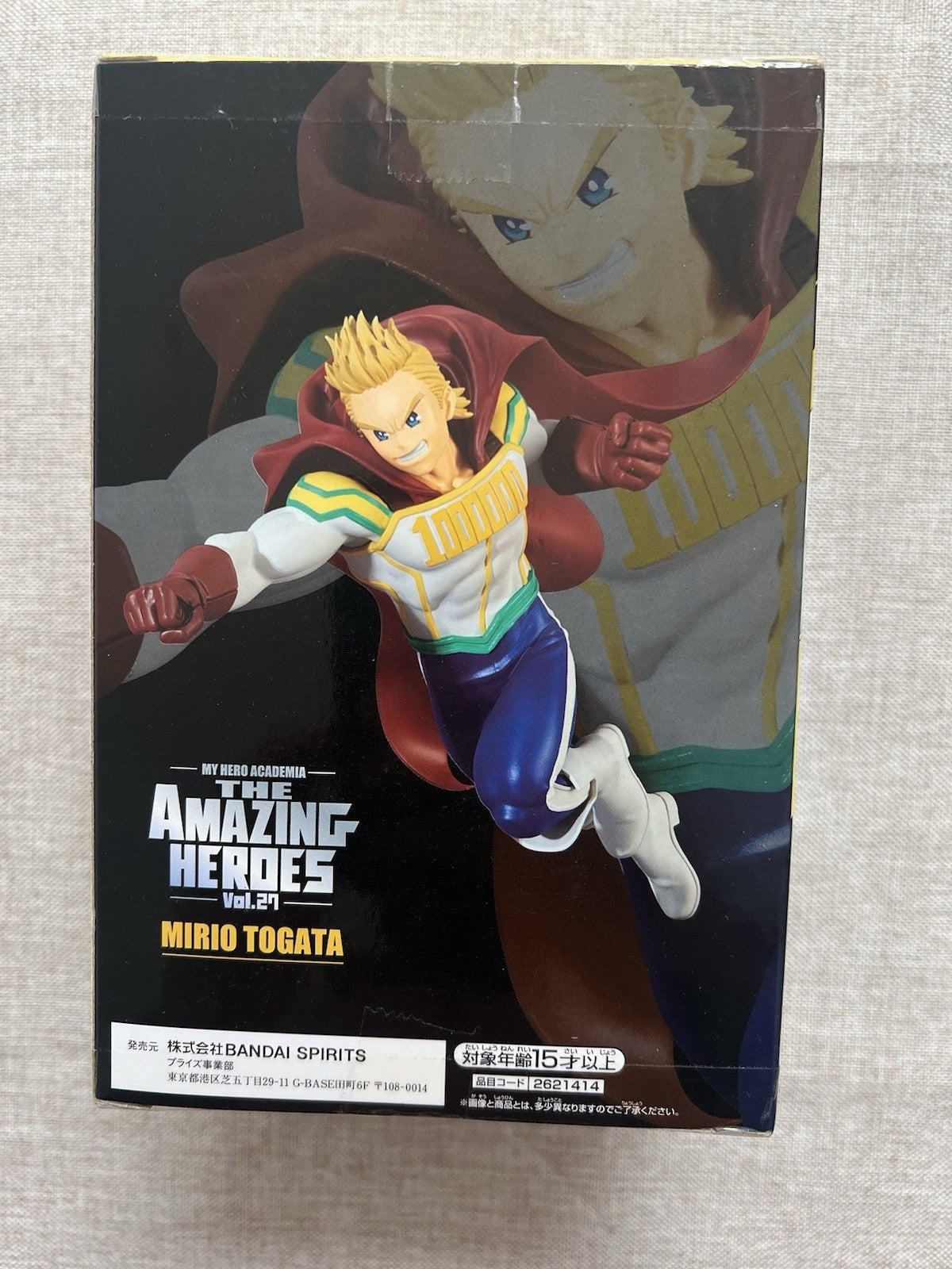 My Hero Academia Mirio Togata Lemillion The Amazing Heroes Vol 27 Figure (B/1)