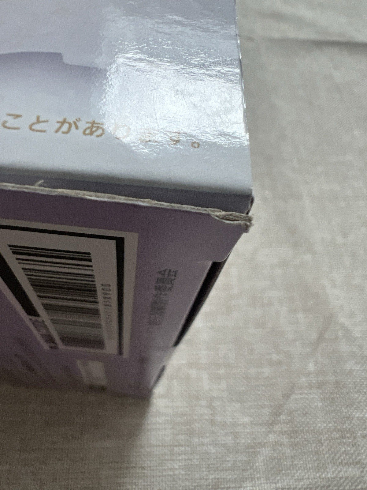 Overlord Albedo Coreful Wedding Ver. Figure Taito (C/1)