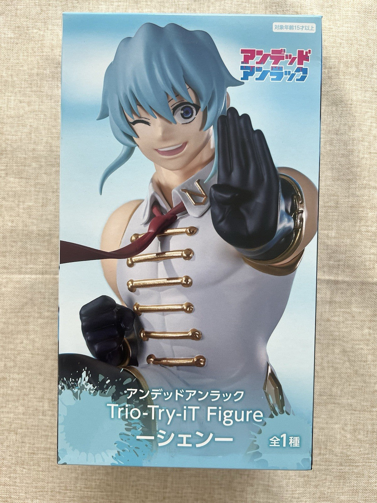 Undead Unluck Shen Trio-Try-iT Figure FuRyu (C/1)