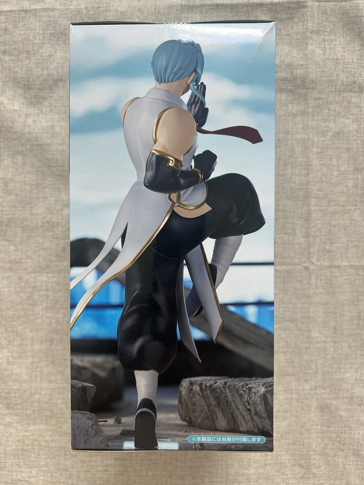 Undead Unluck Shen Trio-Try-iT Figure FuRyu (C/1)