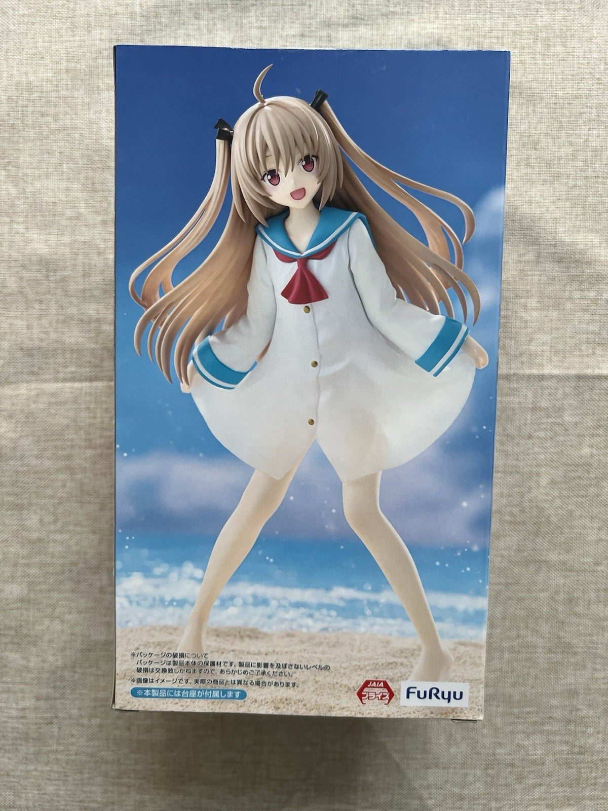 ATRI: My Dear Moments Atri Trio-Try-iT Figure FuRyu (B/1)