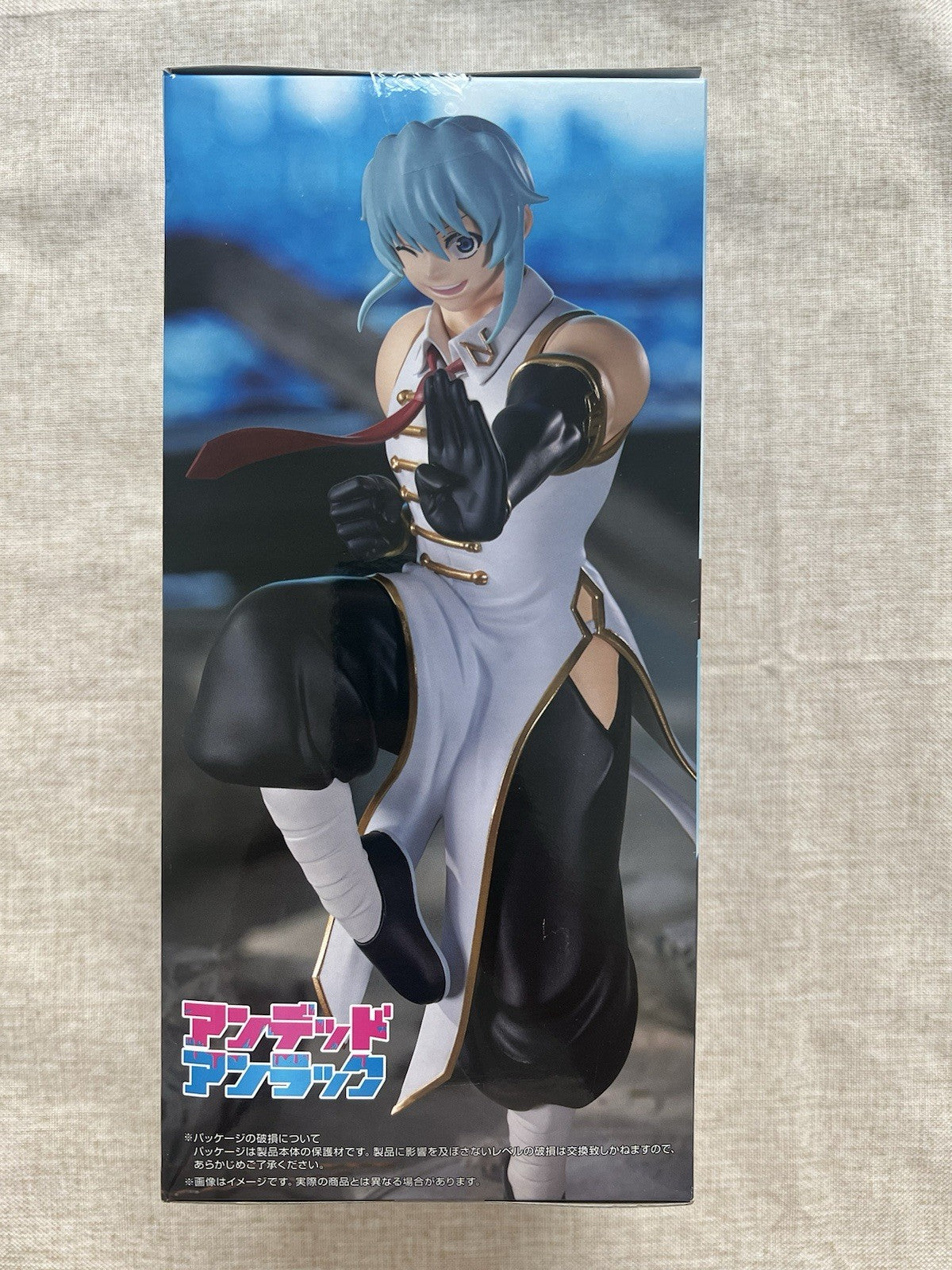 Undead Unluck Shen Trio-Try-iT Figure FuRyu (C/1)