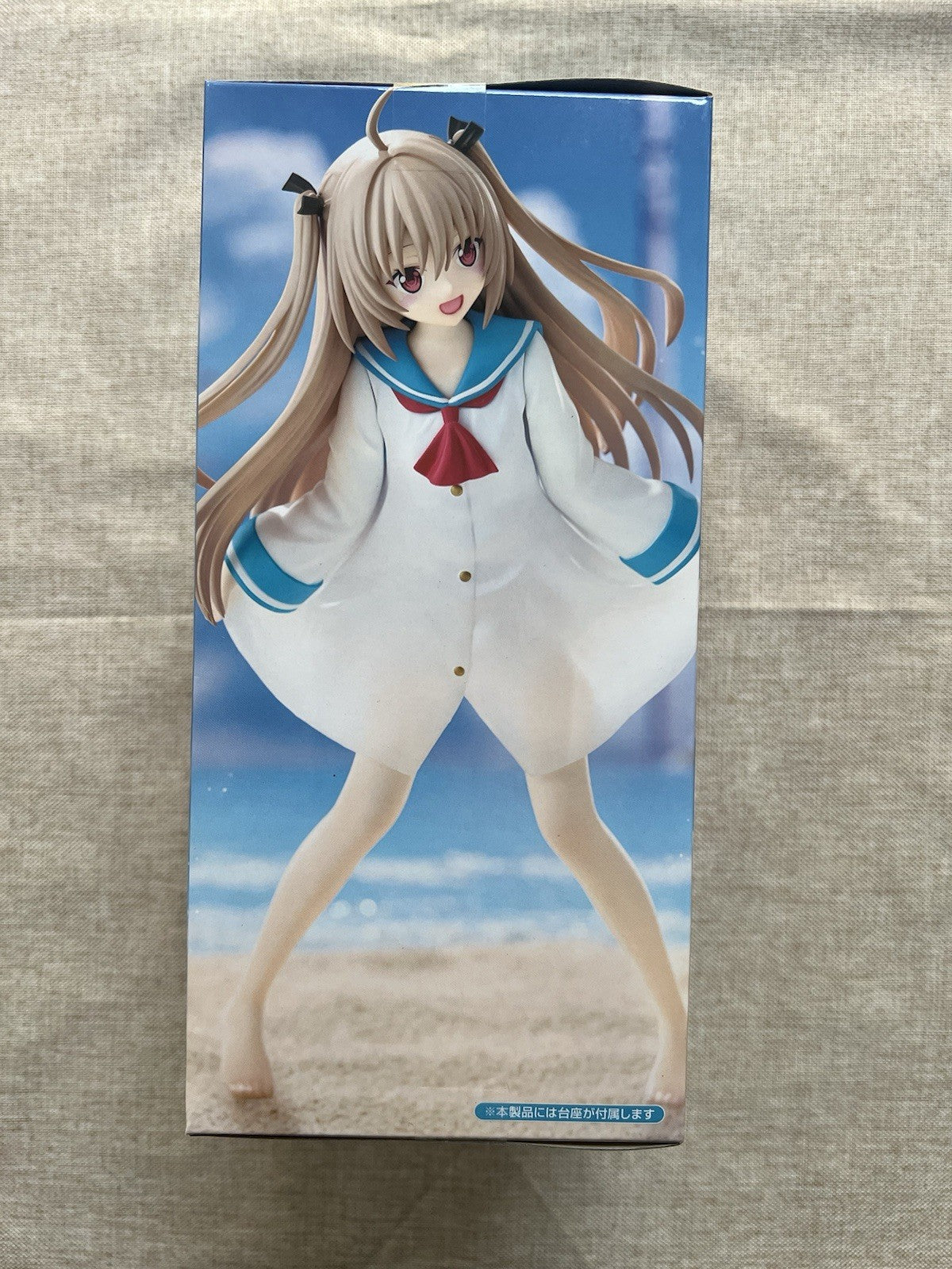 ATRI: My Dear Moments Atri Trio-Try-iT Figure FuRyu (B/1)