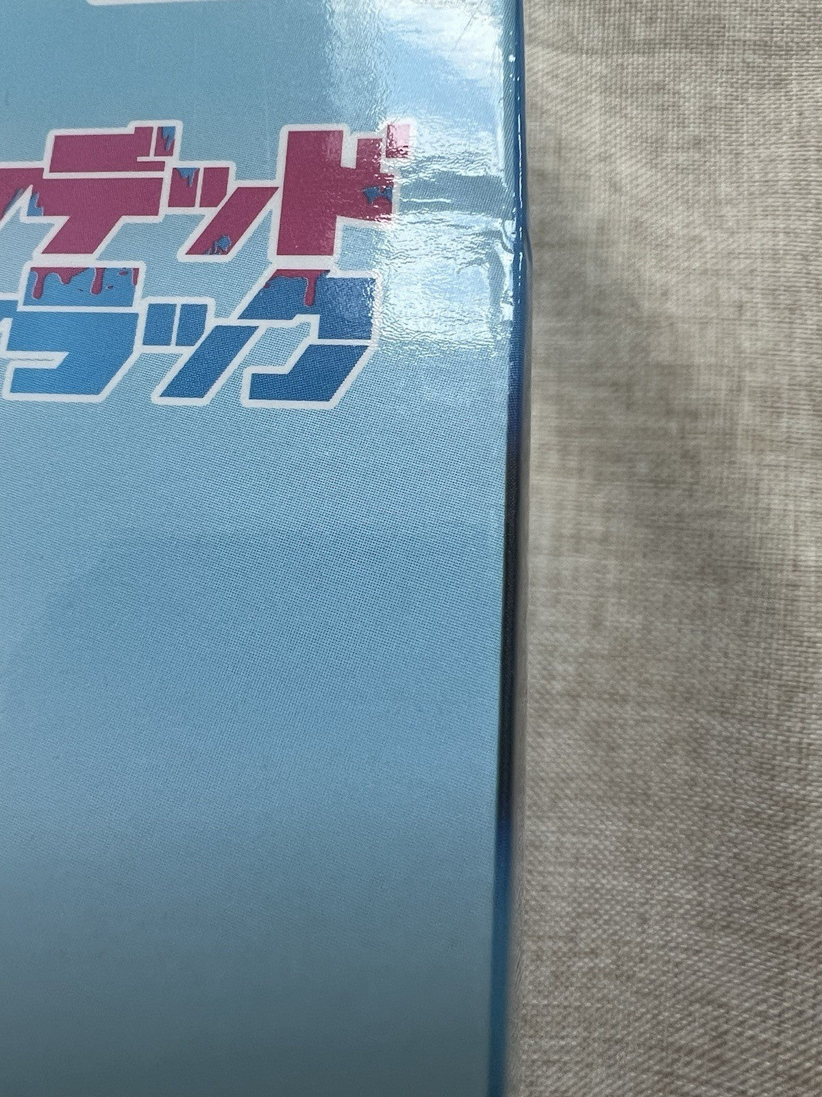 Undead Unluck Shen Trio-Try-iT Figure FuRyu (C/1)
