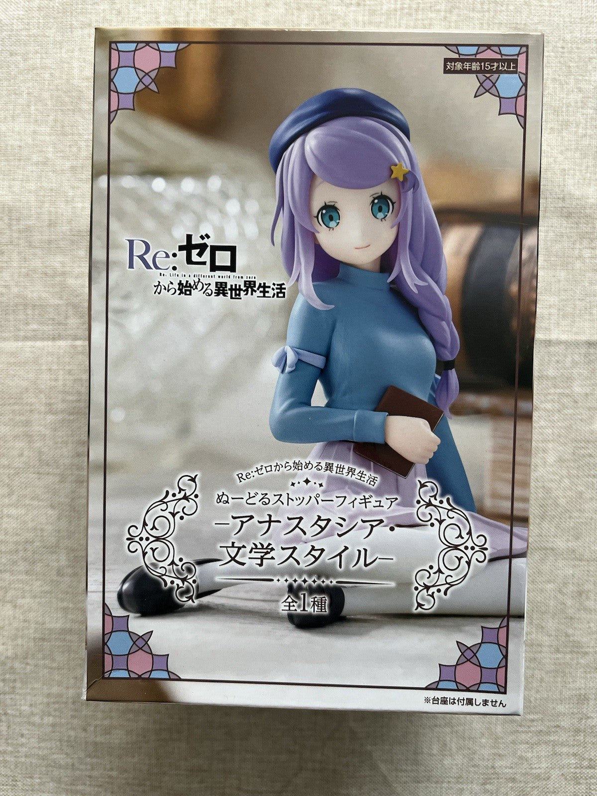 Re:Zero Starting Life in Another World Anastasia Noodle Stopper Figure (B/1)