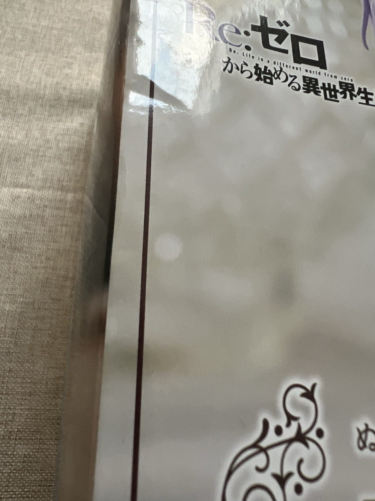 Re:Zero Starting Life in Another World Anastasia Noodle Stopper Figure (B/1)