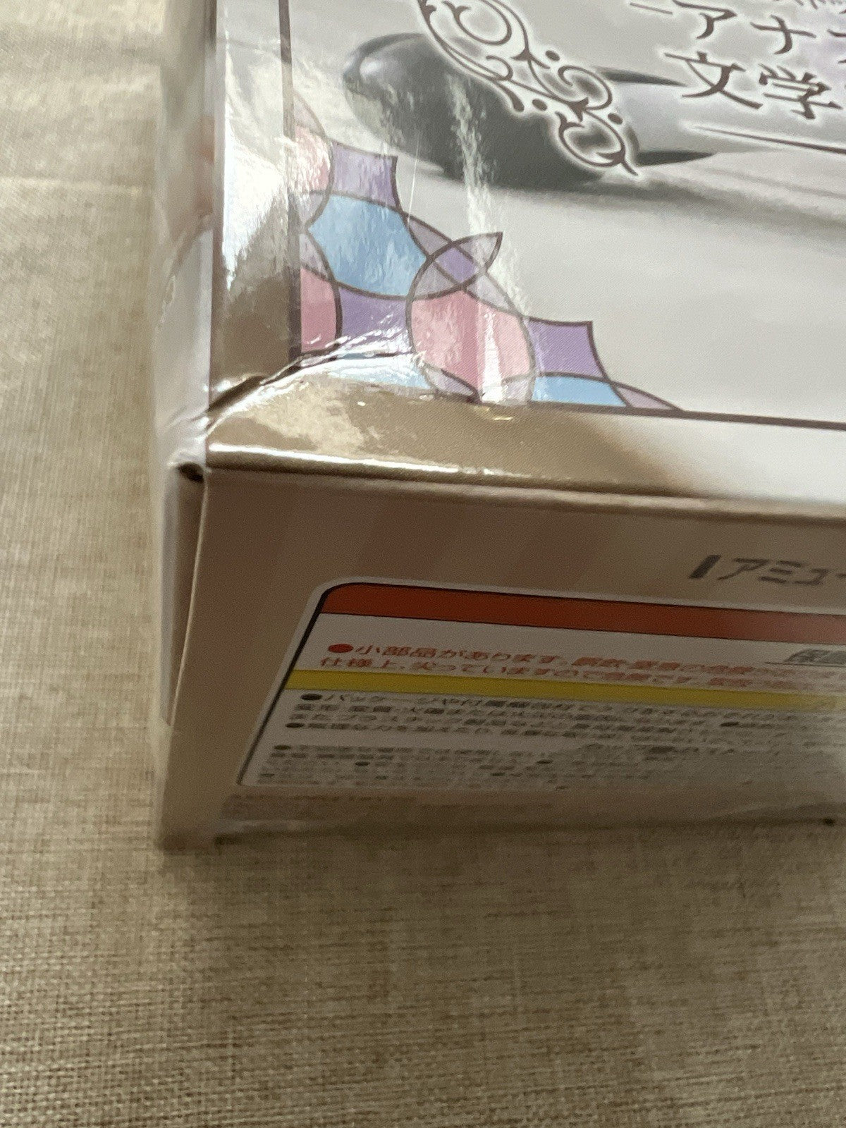 Re:Zero Starting Life in Another World Anastasia Noodle Stopper Figure (B/1)