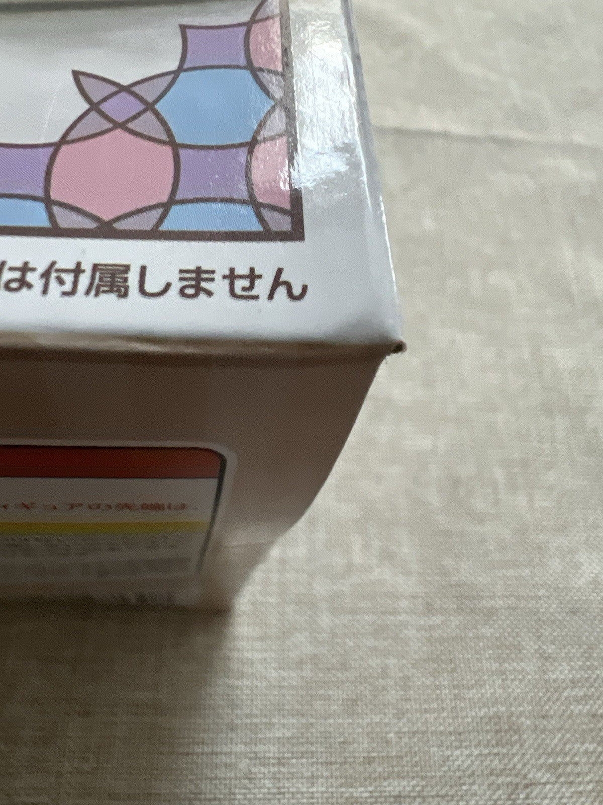 Re:Zero Starting Life in Another World Anastasia Noodle Stopper Figure (B/1)