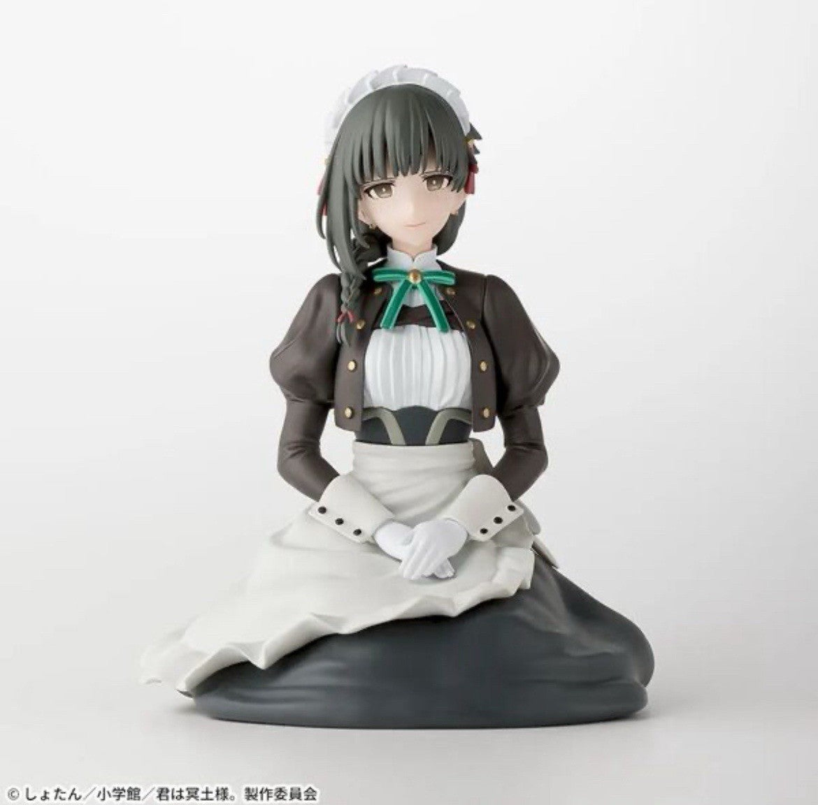 You Are Ms. Servant Yuki Chokonose Figure Sega (B/1)