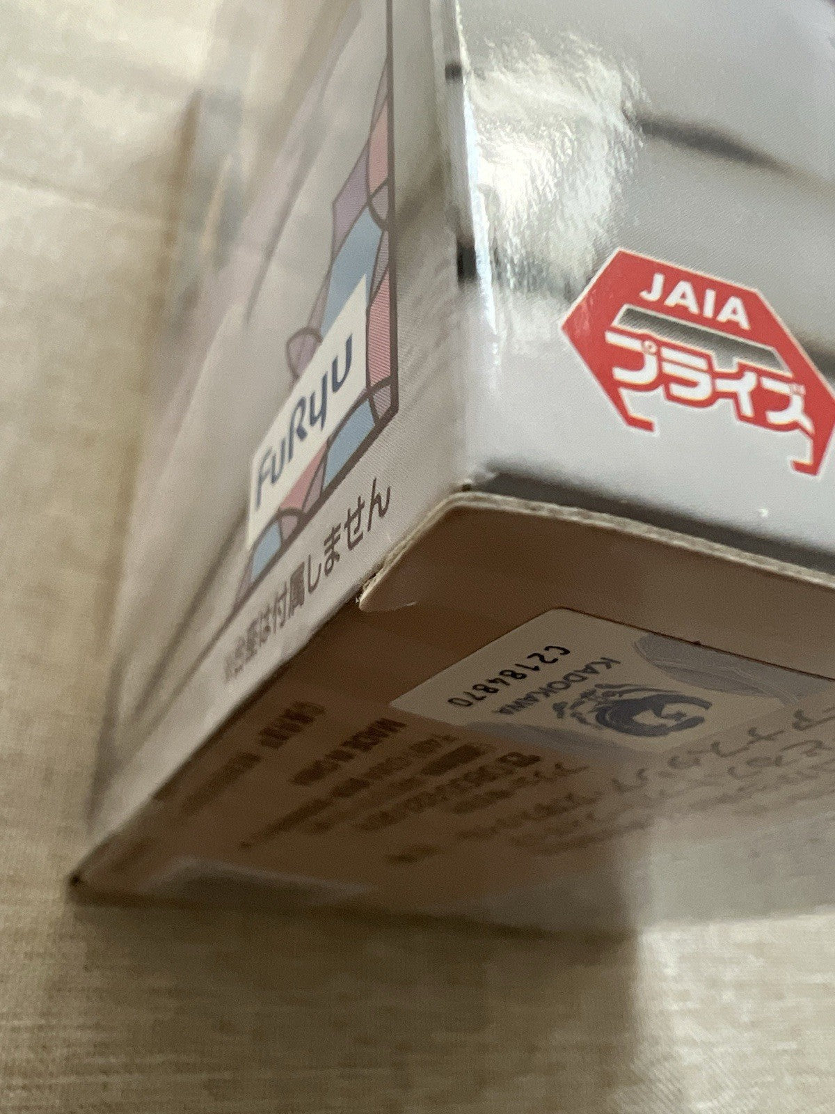 Re:Zero Starting Life in Another World Anastasia Noodle Stopper Figure (B/1)